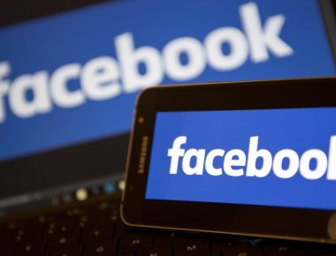 Facebook: Δείτε πως κρύβετε την ώρα που ήσασταν συνδεδεμένοι